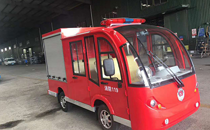 北京东城老旧小区灭火用上迷你电动消防车