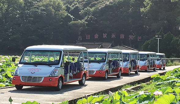 古田会址景区